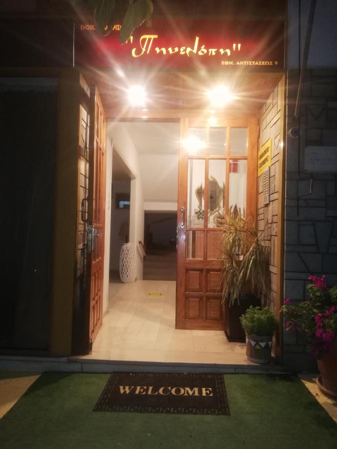 Penelope -Πηνελόπη Apartman Lutrá Edipszú Kültér fotó
