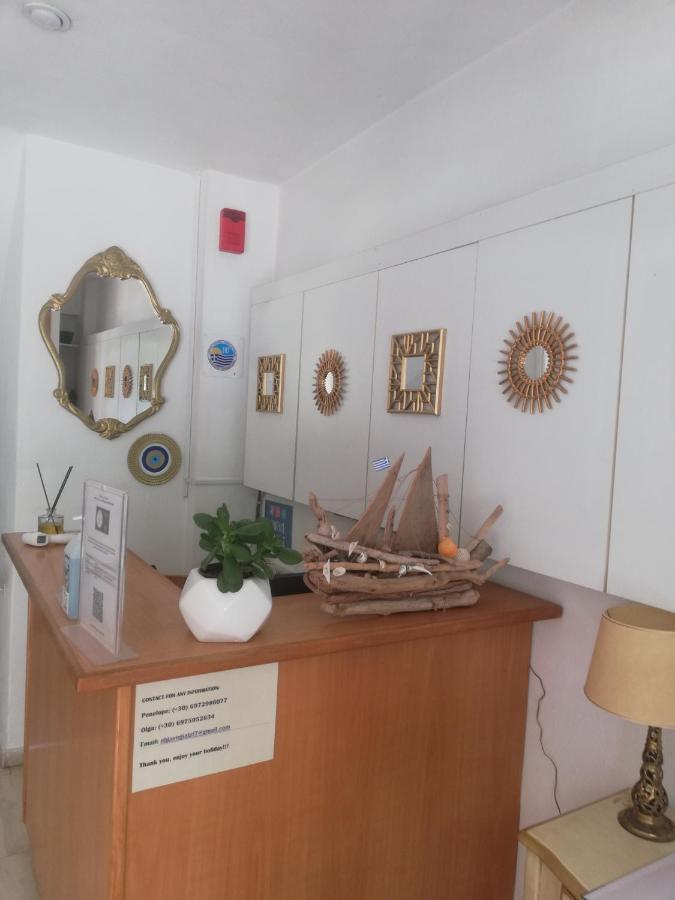 Penelope -Πηνελόπη Apartman Lutrá Edipszú Kültér fotó