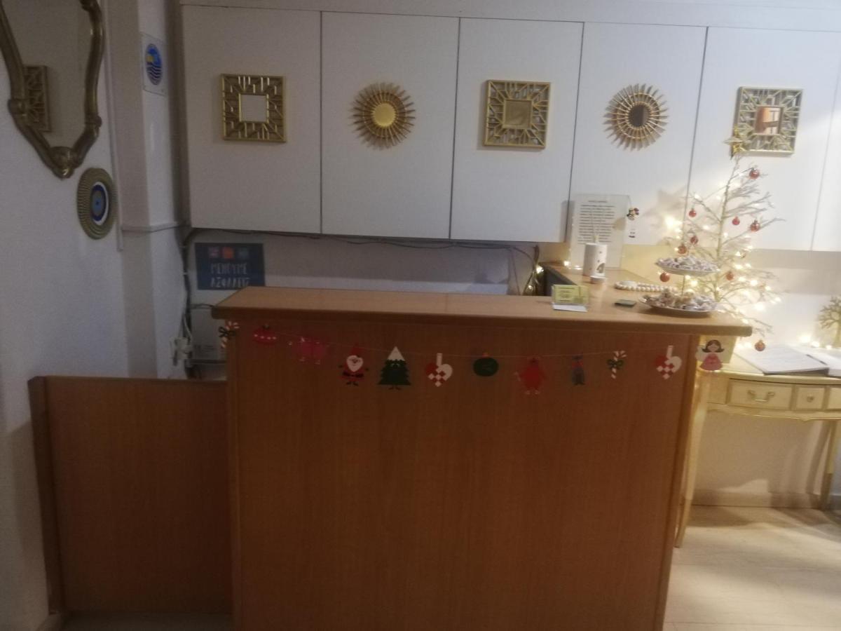 Penelope -Πηνελόπη Apartman Lutrá Edipszú Kültér fotó